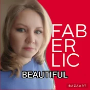 Faberlic_Beautiful