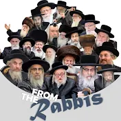 From The Rabbis ---- פון אונזער רבי'ס