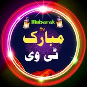 Mubarak Tv