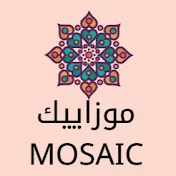 Mosaic Mix موزاييك