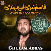 Ghulam Abbas - Topic