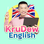KruDew English Official