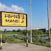 Hamara mansi (हमारा मानसी)