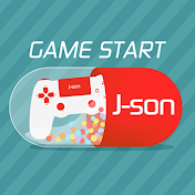 兄妹ゲーム実況 J-son with