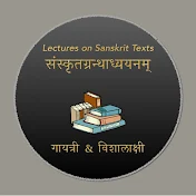 Lectures on Sanskrit texts
