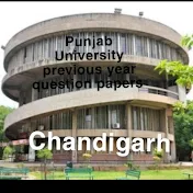 PU question papers