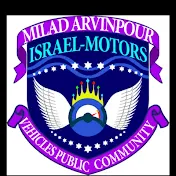 ISRAEL-MOTORS