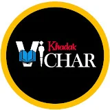 Khadak Vichar