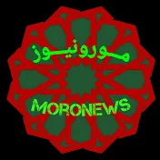 MoroNews مـــورونيـــوز