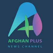 Afghan Plus