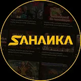 Sahanka