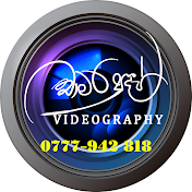 Chamara Pradeep Videography