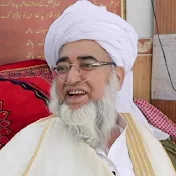 Mufti Zarwali Khan 3D