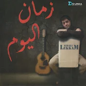 Sid Ali Lekkam - Topic