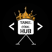 Tamil Code Hub