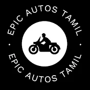 Epic Autos Tamil