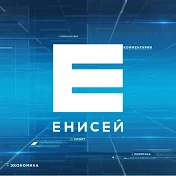 Телекомпания Енисей