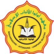 Pondok Pesantren Islam Ulul Albab Lampung