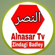 ALNASER TV OFFICIAL