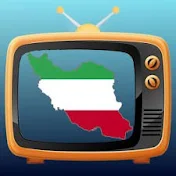 persian channel