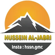 حسين الجابري
