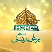 PTV Home