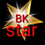 BK star ⭐️