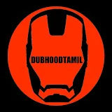 Dubhoodtamil