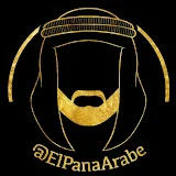 El Pana Arabe