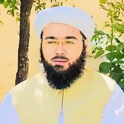 Mufti Nasratullah Esmati