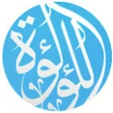 قناة اللؤلؤة – دولي