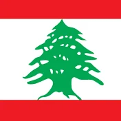 Watch Lebanon