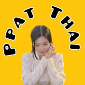 빳타이 ppat thai