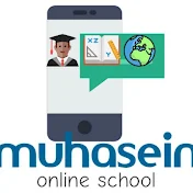muhasein Online school