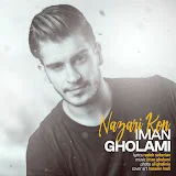 Iman Gholami - Topic