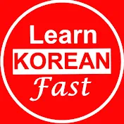 Learn Korean Fast