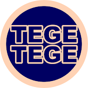 TEGETEGE