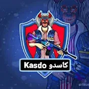 كاسدو | Kasdo 2