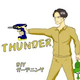 THUNDER