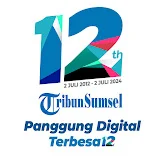 Tribun Sumsel