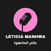 Leticia Manhwa