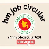 hm job circular