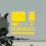 Penusbmic