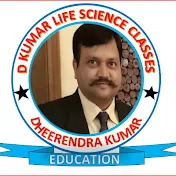 Dr. Dheerendra Kumar