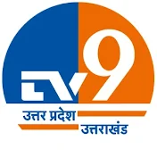 TV9 Uttar Pradesh Uttarakhand