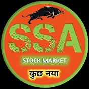 SSA stock market