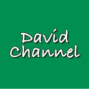 David Channel デビッド・チャンネル