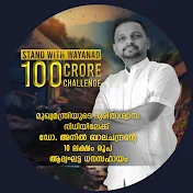 Dr Anil Balachandran The Kingmaker