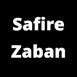 Safire Zaban