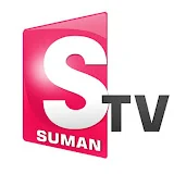 SumanTV Telugu